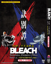 Anime DVD Bleach: Sennen Kessen-hen Part 2 Vol.1-13 End (English Dubbed) - £16.96 GBP