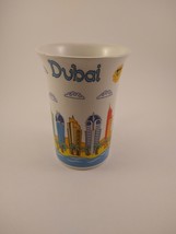Dubai Coffee Cup Mug colorful rare Mug by Habibi - £7.73 GBP