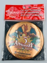 Pocket Monsters 3rd Anniversary Special Can Series Pokémon Center 1999 Pokemon - £129.48 GBP