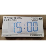 LED CLOCK Black with White Numbers Brand New 9&quot; JAPAN IMPORT TOREBA - $47.85 CAD