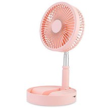 Portable Folding Desk Table Fan Quiet USB Rechargeable Telescopic Standing Fl... - £36.14 GBP