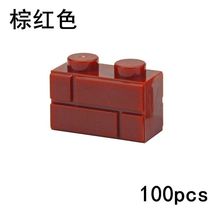 RED WINE Wall Doors Windows MOC Parts Kit bricks Building Blocks Set 100 PCS - £11.89 GBP