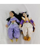 Aladdin Jasmine Bean Bag Plush Disney Movie Character Stuffed Doll Toy P... - £11.41 GBP
