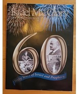 Israel My Glory Magazine March/April 2002 Issue 46:13 60 Years of Prophecy - €21,47 EUR