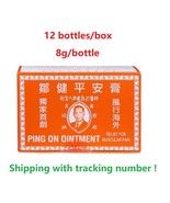 1BOX Chow Kin Ping on ointment relief for muscular pain 12Bottle/BOX - $35.80