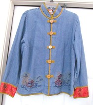 HEARTS OF PALM Oriental Wash Denim Jean Jacket Coat Brocade Trim Sz 10 - £31.42 GBP