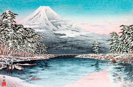 11887.Poster decor.Home Wall.Room Japan art.Kamisaka Sekka painting.Fuji... - $16.20+
