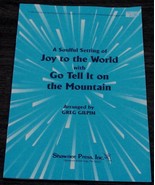 Joy To The World, Go Tell It On The Mountain 1994  OLD SHEET MUSIC - £4.72 GBP