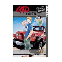 GTO Great Teacher Onizuka Vol 21 Tohru Fujisawa English Manga Tokyopop 2004 - £63.20 GBP