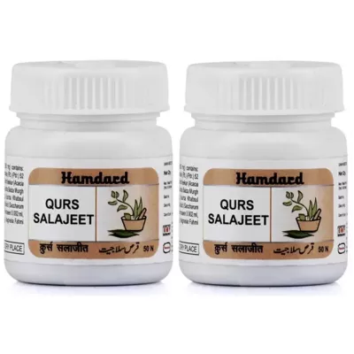 Hamdard Qurs Salajeet (50tab, Pack of 2) - $16.17