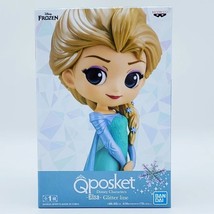 Disney Frozen Glitter Q Posket Elsa Figure - $35.00
