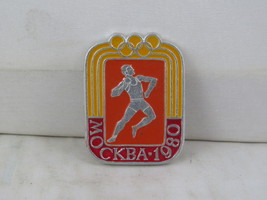 1980 Summer Olympic Games Pin - Moscow Shotput Event- Stamped Pin - £11.85 GBP
