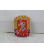 1980 Summer Olympic Games Pin - Moscow Shotput Event- Stamped Pin - £11.98 GBP