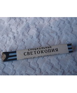 Vintage Soviet USSR Russian Pencil Refills 2,2x110MM 1975 - $10.43