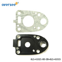 Oversee 6L5-45321 Plate Water Pump &6L5-45315 Gasket For Yamaha  2T 3HP Outboard - $21.00