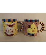 Lot of 2 East West Distributing Co Mugs Easter Spring Theme Bunny Chick ... - $19.55