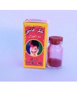 Aker Fassi, Lipstick Berber Moroccan, Natural Pigment Poppy Powder Red Lips - $17.70 CAD