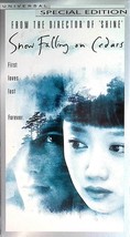 Snow Falling on Cedars [VHS 2000] / Ethan Hawke, Max von Sydow, Yuki Kudo - £0.90 GBP