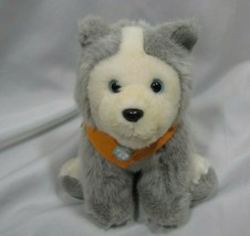 8&quot; Gymboree Husky Malamute Puppy Dog Plush Blue Eyes Orange Scarf Stuffe... - $16.82