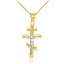 Solid 14k Two-Tone Gold Russian Orthodox Crucifix Pendant Necklace - £124.99 GBP+