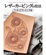 Leather Carving Techniques Figure Carving Japanese Craft Pattern Book - $58.39