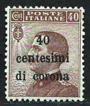 Italy Un Described Clearance Very Fine Mint Overprinted Stamp #i15 - £0.56 GBP