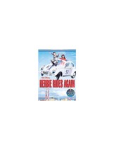 Herbie Rides Again (1975) On DVD - £11.70 GBP