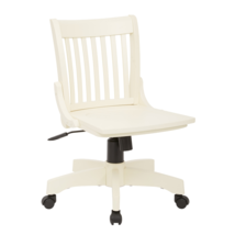 Deluxe Armless Wood Bankers Chair - £176.92 GBP