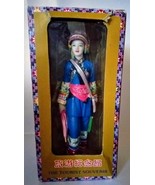 Ancient Chinese Tribe Doll-Ashima - $475.98 MXN