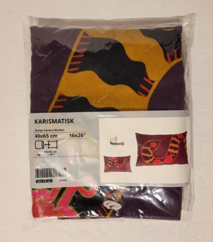 Ikea KARISMATISK Pillow Cushion Cover Snake Purple 16" x 26" Velvet Cotton - NEW - $34.99
