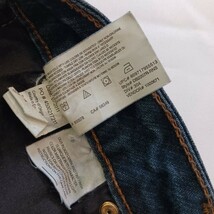 Bandolinoblu Mandie Women's 16 Blue Denim Jeans 5-Pockets High-Rise 35x30.5 image 2