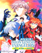 Anime DVD Neon Genesis Evangelion Complete TV Series (1-26) +6 Movie English Dub - £31.15 GBP