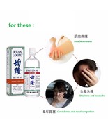 2Box KWAN LOONG Medicated oil Pain relieving lotion 57ml/box ,exp to 2028 - $34.60