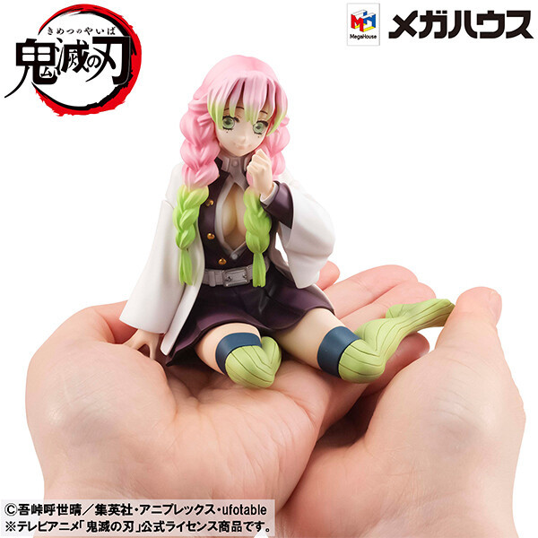 Primary image for G.E.M. Demon Slayer Mitsuri Kanroji Palm Size Figure