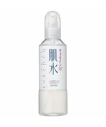 Shiseido Hadasui Skin Water Supplment in Dispenser 240ml - $22.17