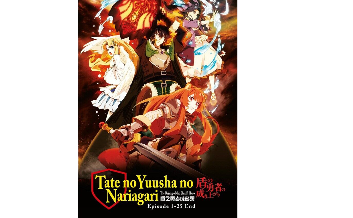 DVD Anime Tate No Yuusha No Nariagari TV Series (1-25 End) English