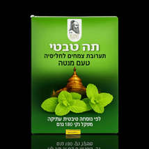 Item image 1