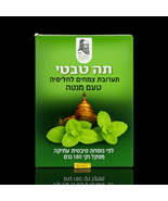 Secrets of the East - Tibetan mint-flavored tea, herbal blend for infusi... - $41.90