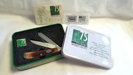 Collectible Schrade Woodcraft 75th Anniversary Limited Edition Pocket Knife - $89.95