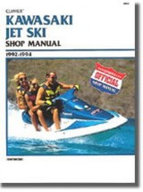Kawasaki Jet Ski 1992-1994 Service Repair Manual - £22.68 GBP