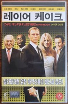 Layer Cake (2005) Korean Late VHS Rental [NTSC] Korea Daniel Craig - £35.86 GBP