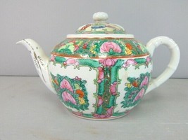 Collectible Hand Painted Chinese Porcelain Teapot E362 - $59.40