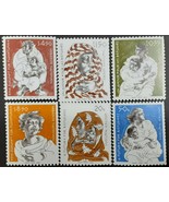 W Unused Stamp World Stamps  - £2.74 GBP