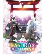 Kakuriyo No Yadomeshi Season 2 (1-12End) All region Anime dvd English Du... - $25.49