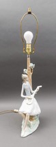 Lladro Spain By Vicente Martinez #4633 Girl with Mandolin Porcelain Table Lamp - £479.51 GBP