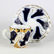 Cobalt Blue &amp; Gold Embossed Cup &amp; Saucer Set, Antique Germany Ornate Hig... - £19.75 GBP