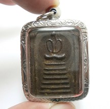 Phra Somdej Lp Boon 7 Bases Magic Healing Thai Buddha Good Health Amulet Pendant - £344.30 GBP