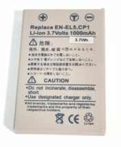 EN-EL5 1000mah 3.7V Rechargable Li-ion Battery for NikonCoolPix P520, P5... - £6.32 GBP