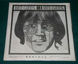The Bee Gees Idea Taiwan Import Record Album Vinyl Lp Liming Record Label - £27.90 GBP