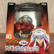 Banpresto INUYASHA Collection Figure Part 2 Unopened - $648.64 MXN